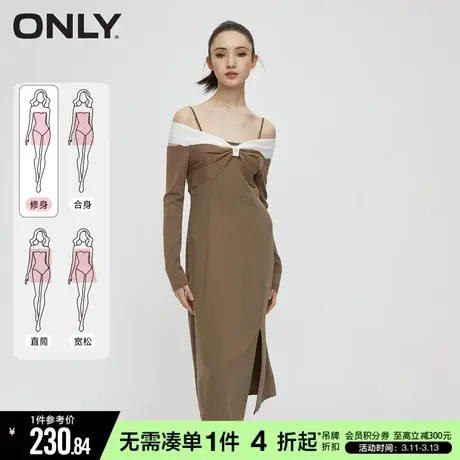 ONLY冬季百搭收腰针织假两件中长款连衣裙女|123307059图片