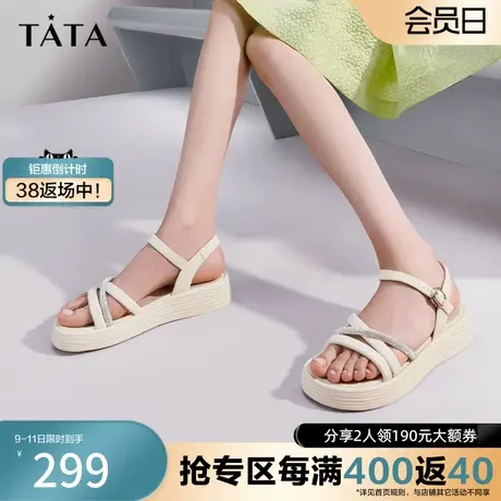 Tata他她奥莱厚底凉鞋女舒适羊皮运动凉鞋女2023夏季新款WNS02BL3商品大图