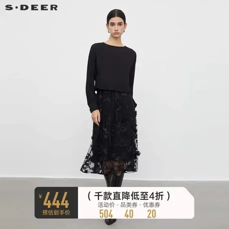 sdeer圣迪奥女装圆领绣花收腰针织连衣裙套装S233Z1415🎲商品大图