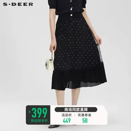 sdeer圣迪奥2023夏装新款女松紧波点网纱雪纺A字伞裙S23281101商品大图