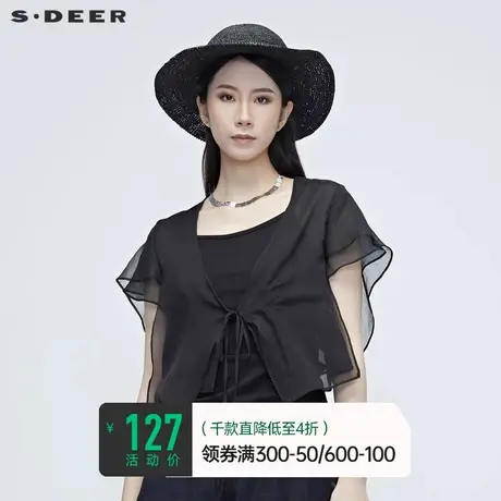 sdeer圣迪奥夏季女装飘逸雪纺飘带黑色空调衫开衫外套S20282202🤢商品大图