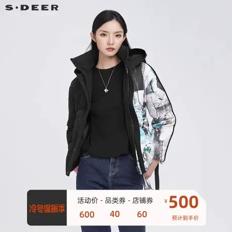 sdeer圣迪奥女装高领连帽字母涂鸦收腰中长款羽绒服S21482457😏商品大图