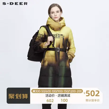 sdeer圣迪奥女装高领连帽字母印花渐变收腰羽绒服S20482410👃商品大图