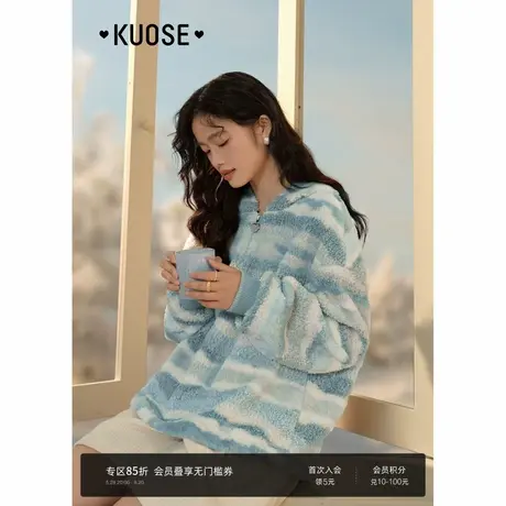 阔色慵懒风仿羊羔毛绒渐变连帽卫衣外套女2024秋冬新款短款上衣商品大图