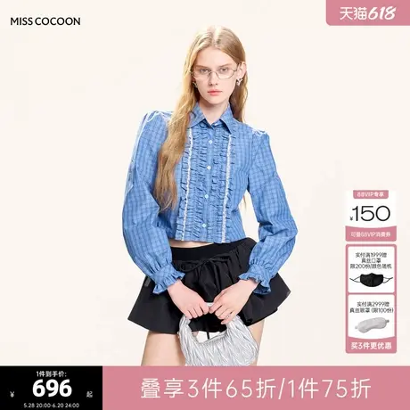 可可尼cocoon蓝色格子衬衫2025夏季新款木耳边长袖上衣MIU系衬衣图片