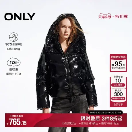 ONLY冬季90白鸭绒时尚摩登保暖连帽羽绒服女|124423069商品大图