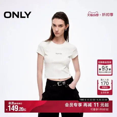 ONLY2025夏季新款质感螺纹亲肤柔软多工艺印花显瘦修身短款T恤女商品大图