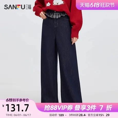 三福牛仔裤2025新款春季格子拼接大阔腿复古宽松长裤子女装496218商品大图