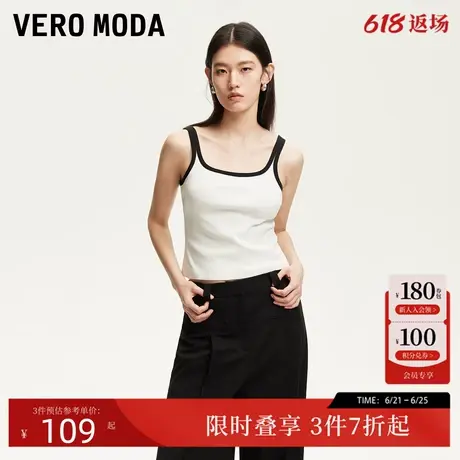 Vero Moda背心2025夏季新款淡人撞色饰边基础款收腰吊带背心百搭商品大图