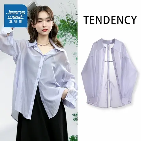 KMV真维斯紫色衬衫女2025夏季薄款衬衣小个子显瘦垂感新中式外套商品大图