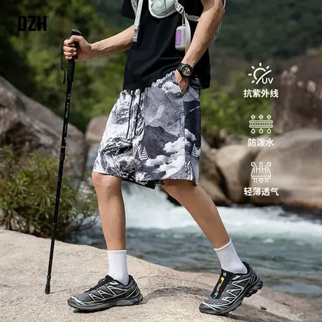 男士抗紫外线迷彩短裤男夏外穿美式五分裤休闲宽松半截裤2025新款图片