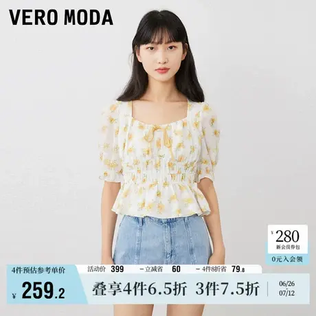 Vero Moda奥莱上衣女夏季新款甜美复古碎花短袖方领收腰泡泡袖商品大图