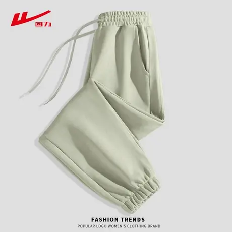 ZH回力绿色运动长裤女2025新款夏季时尚百搭大方修身显瘦休闲裤子商品大图