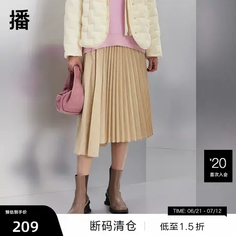 【播奥莱】播商场同款法式气质不规则春秋百褶半身裙女BDQ3BD0430图片