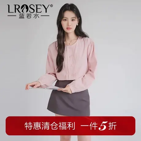 【文艺范圆领褶皱衬衫】蓝若水大码2025秋装新款胖MM显瘦洋气上衣商品大图