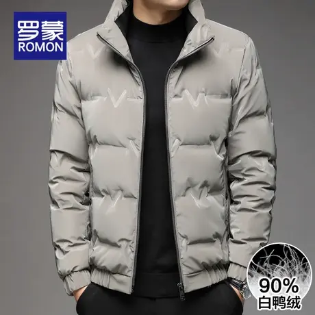 罗蒙轻薄羽绒服男2024新款秋冬季白鸭绒立领短款冬装保暖男士外套图片