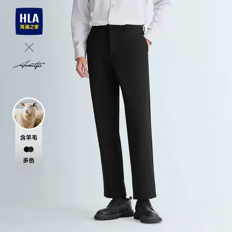 HLA/海澜之家轻商务含羊毛加厚休闲裤24秋冬季新款直筒长裤子男士商品大图
