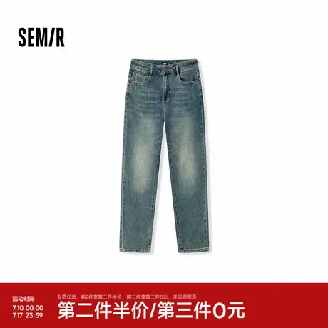 森柔牛仔|森马牛仔裤男2025秋季新款长裤复古水洗港风小脚裤流行商品大图