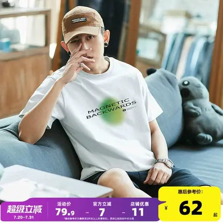 唐狮2025春夏新款男短袖T恤潮流印花上衣图案圆领内搭休闲打底衫t图片