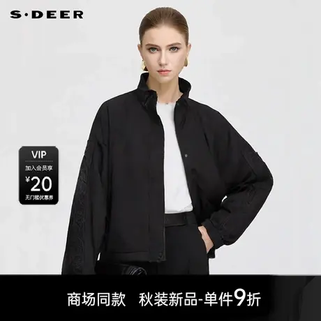 【商场同款】sdeer圣迪奥女时尚立领绣花拼接夹克外套S25382201图片