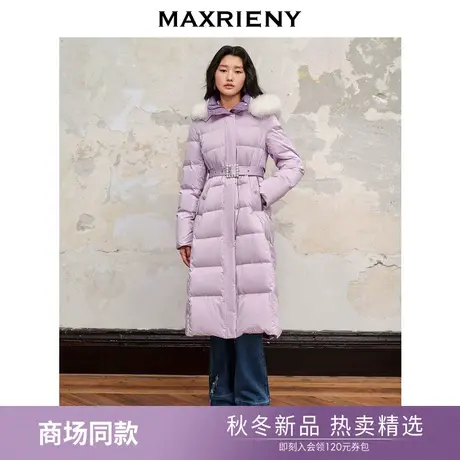 【商场同款】MAXRIENY羽绒服狐狸毛领长款修身收腰加厚冬季外套商品大图