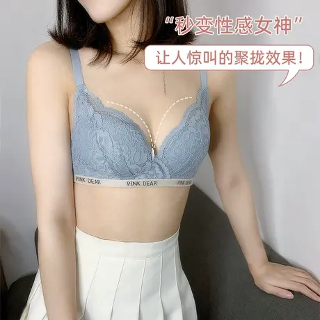 Shaply/莎莲妮性感蕾丝内衣女小胸聚拢收副乳防下垂无钢圈文胸商品大图