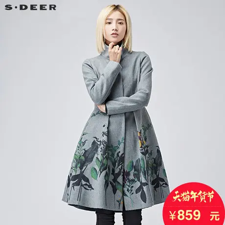 sdeer圣迪奥2018冬装草木印花收腰立领保暖毛呢大衣外套S16481860图片