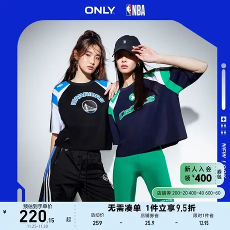 ONLY奥莱夏季NBA联名款宽松插肩袖字母短袖T恤女商品大图