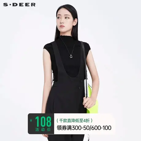 sdeer圣迪奥春秋精致修身无袖高领气质打底毛衣S20183515图片