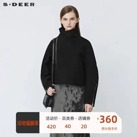 sdeer圣迪奥女装个性立领斜襟拼接毛呢黑色短款外套S21482222图片
