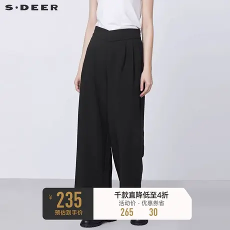 sdeer圣迪奥冬松紧拼接压褶不规则直筒黑色长裤S21480817图片