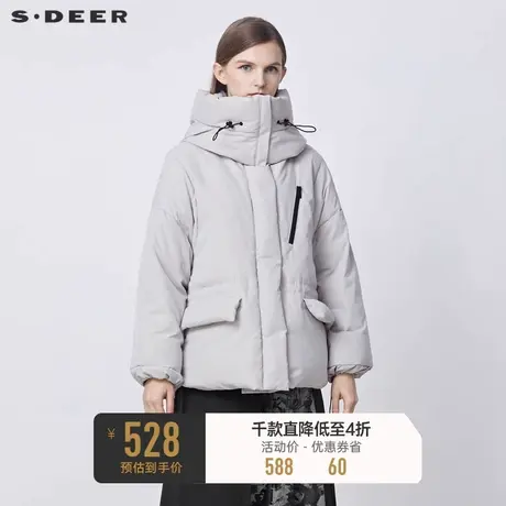 sdeer圣迪奥秋冬高领连帽抽绳宽松厚款羽绒服女S21462497图片
