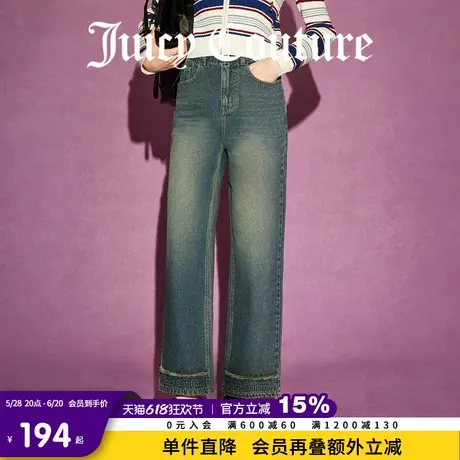 Juicy Couture橘滋春夏新款长裤时尚百搭裤子美式复古牛仔裤女商品大图