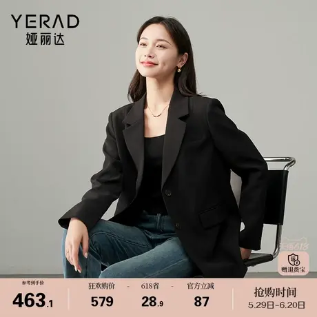 娅丽达高级感通勤职业灰色西装外套女2025春季新款小个子休闲西服图片