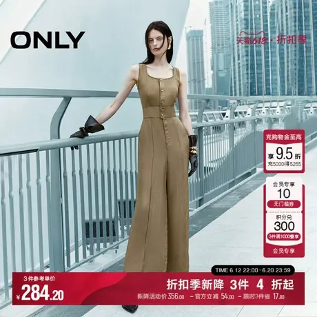 ONLY夏季通勤休闲显瘦阔腿连体裤女休闲裤子|124144006商品大图