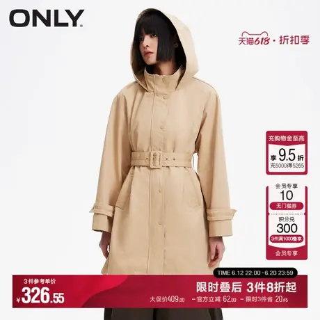 ONLY夏季时尚通勤开叉中长款连帽风衣外套女|124136014商品大图