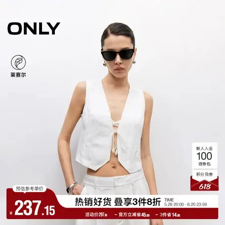 ONLY2025夏季新款简约纯色设计气质百搭短款无袖度假风西装马甲女商品大图