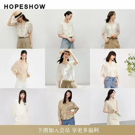 红袖outlets品牌折扣女装衬衫外套时尚休闲合集商品大图