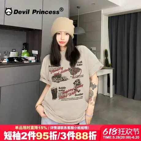 oversize大版宽松美式复古风短袖t恤女设计感小众潮牌半袖上衣夏图片