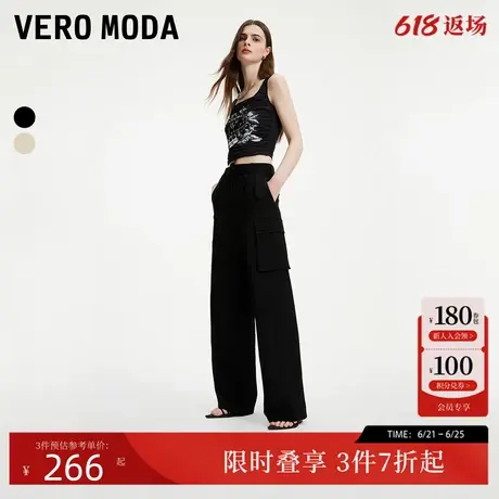 Vero Moda休闲裤女夏季中腰阔腿简约通勤百搭优雅324239008商品大图