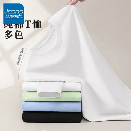 KV真维斯长袖t恤女秋季2025新款 宽松小个子春球穿搭纯棉内搭上衣图片