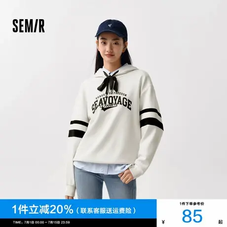 [商场同款]森马卫衣女字母印花宽松连帽2025新款秋季运动个性帽衫商品大图