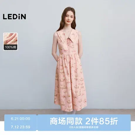 【商场同款】乐町大翻领无袖连衣裙2025夏季新款裙子C1FAF2623商品大图