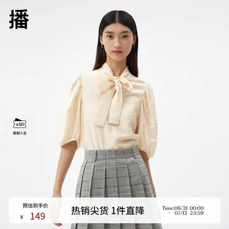 播商场同款气质花式衬衫春秋灵动飘带复古灯笼袖女BDQ3HD0244商品大图