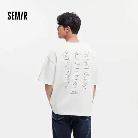 森马短袖T恤男2025夏季新款星座印花上衣青少年学生白色t恤宽松潮图片