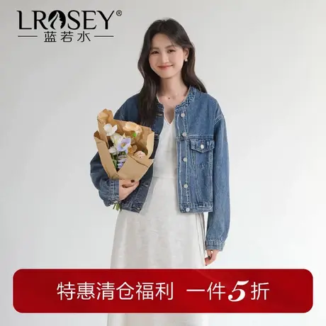 【清仓直降】大码女装短款休闲牛仔外套微胖mm秋装时尚百搭上衣图片