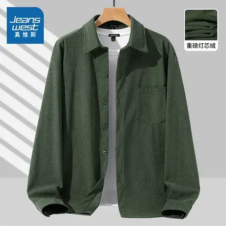 NN真维斯长袖衬衫男士春秋季山系军绿色衬衣青少年灯芯绒翻领外套图片