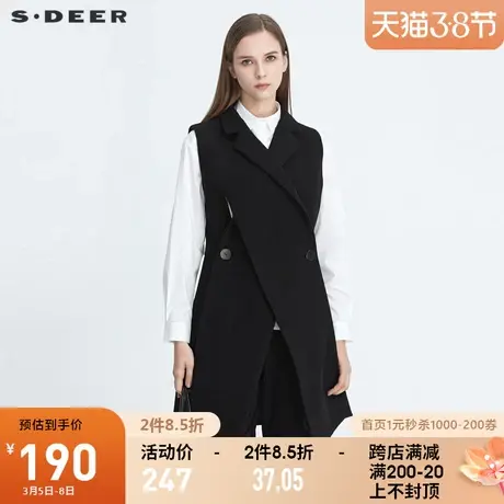 sdeer圣迪奥冬季女装休闲西装领不规则拼接黑色毛呢马甲S20481608🗄商品大图