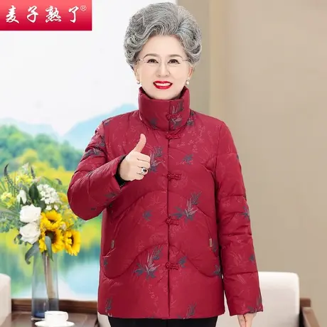 小个子奶奶冬装短款绣花羽绒服保暖外套2023新款中老年人女装棉袄商品大图