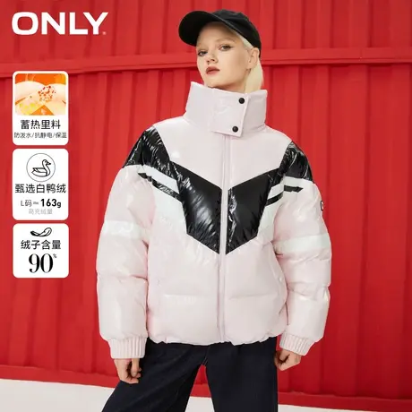 【奥莱专享】ONLY奥莱冬季新款90白鸭绒蓄热里料亮面面包羽绒服女商品大图